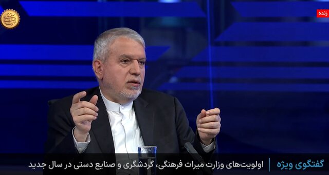 ۶۰ درصد مردم سفر نرفتند