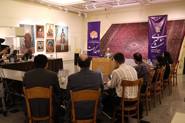 نمایش ۱۶ نقشه تاریخی کهن «خلیج فارس» و قرآن منسوب به امام رضا (ع)