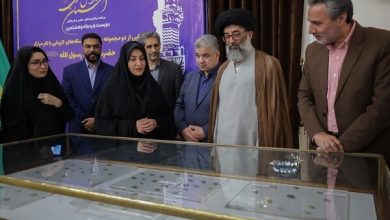 سکه های تاریخی در موزه حرم رضوی جای گرفتند