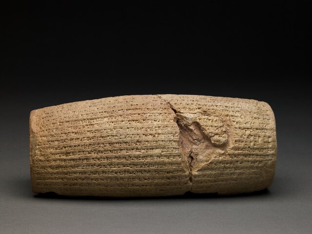 جزئیاتی درباره یکی از مهمترین اسناد تاریخی جهان