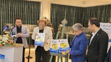 اولین کتاب درباره آثار موزهای بنیاد مستضعفان منتشر شد اولین کتاب درباره آثار موزهای بنیاد مستضعفان منتشر شد