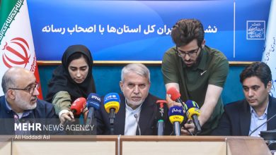 نشست خبری وزیر میراث فرهنگی، گردشگری و صنایع‌دستی