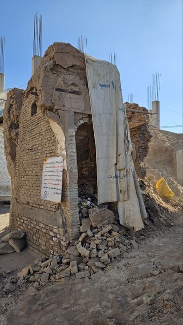 موج تازه‌ای از نگرانی‌ها در کرمان