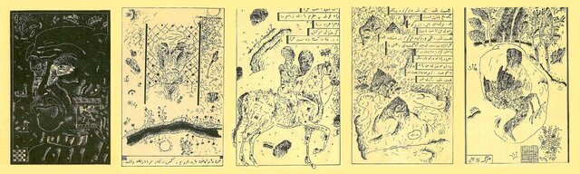 میراث «نیما» چه بود و چه شد؟