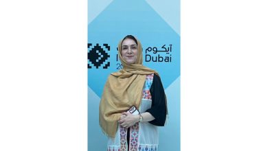 نخستین زن ایرانی در رأس مدیریت کمیته جهانی موزه‌ها