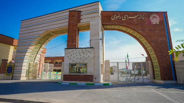 بررسی عوامل موثر بر ماندگاری زائر در مشهد؛ از جاذبههای گردشگری تا فرهنگ میزبانی