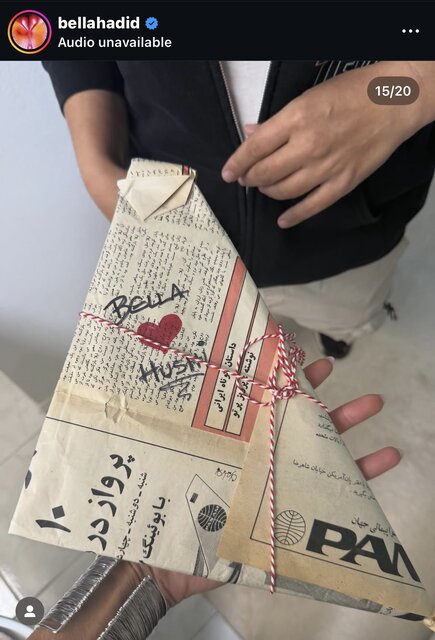 گلاب، فرش ایرانی و تخته نرد در خانه این مُدل جهانی چه معنایی میدهد؟