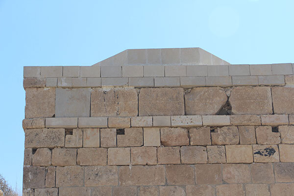 خرابکاری در آرامگاهِ فیلسوف ساسانی! + عکس