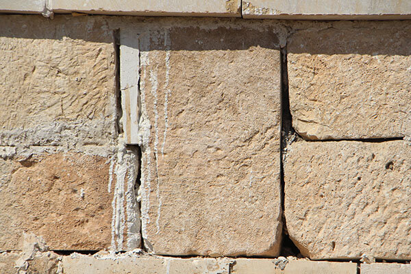 خرابکاری در آرامگاهِ فیلسوف ساسانی! + عکس