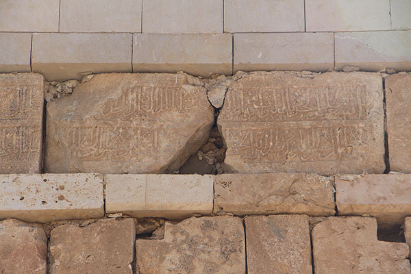 خرابکاری در آرامگاهِ فیلسوف ساسانی! + عکس