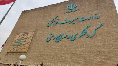 ترسیم سه سناریوی راهبردی گردشگری در شرایط بحران و پساجنگ