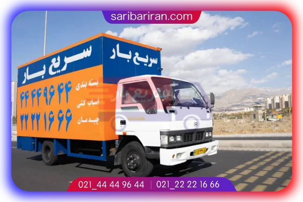 نکات مربوط به حمل انواع بار