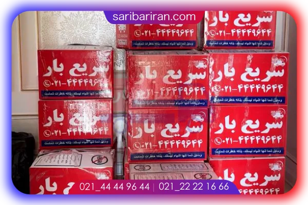 چرا بسته بندی صحیح مهم ترین عامل در سالم رسیدن بار است؟